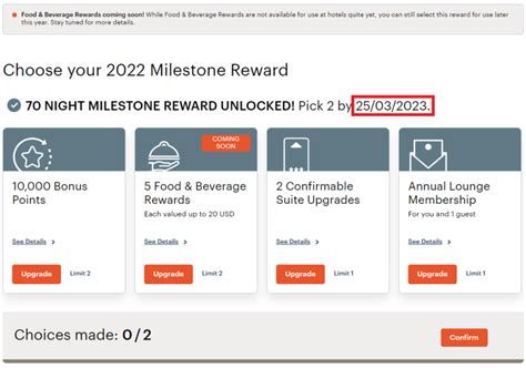 IHG One Rewards Milestone Rewards 70 Nights Choice January 2023 768x539 