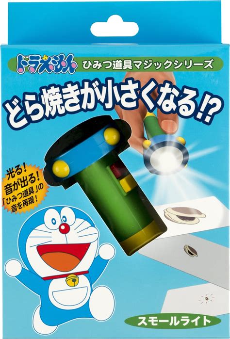 Dora Doraemon Secret Tools Magic Sidelights Toys And Games