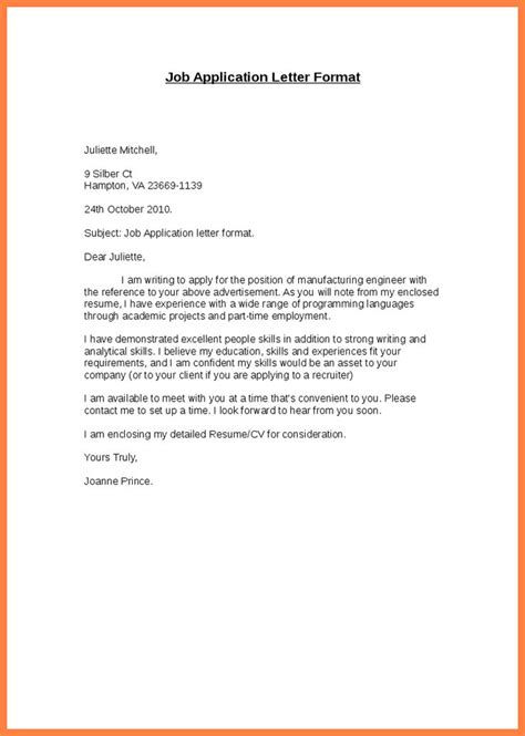 We did not find results for: Image result for job application letter format in word ...