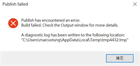 Azure VisualStudio 部署 Azure 失敗 Publish has encountered an error Build Failed m rcus