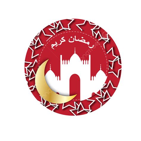 Gambar Ramdan Desain Islami Dengan Warna Merah Dan Bayangan Bulan