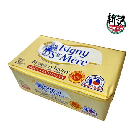 Isigny Sainte Mère Aop Unsalted Butter Sun Kee Poultry And Meat