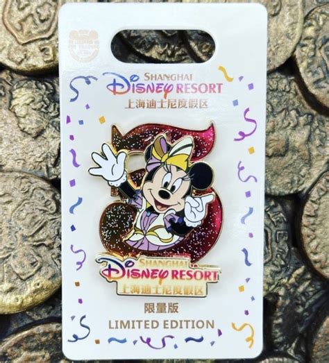 Minnie Mouse Shanghai Disney Resort 5th Anniversary Pin Disney Pins Blog