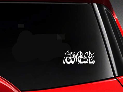 Buy Mukia 14cmx6cm Mashallah Islamic Art Car Sticker Arabic Decals