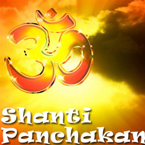 Shanti Panchakam Pdf