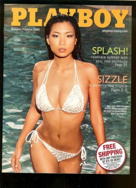 Playboy Catalog Summer Preview Hiromi Oshima Amanda Paige Cara