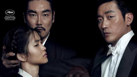Html5 available for mobile devices. The Handmaiden (2016) - TrailerAddict