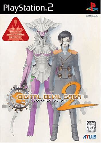 Buy Shin Megami Tensei Digital Devil Saga 2 For Ps2 Retroplace