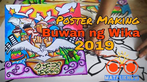 Teaching a new yoga class? Mataliknow's Tv | Poster Making Buwan ng Wika 2019: Wikang Katutubo: Tungo sa Isang Bansang ...
