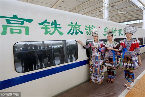 High Speed Trains Drive Guangxis Development Cgtn