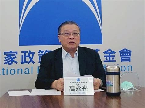 家變孩子的神人實境秀 ▪教育部宣布全台各級學校停課 五大配套一次看 ▪高中職以下停課 家長的防疫照顧假qa速讀. 「停課不停學」衝擊大 親師團體籲教育部加強紓困 - 新聞 - Rti 中央廣播電臺