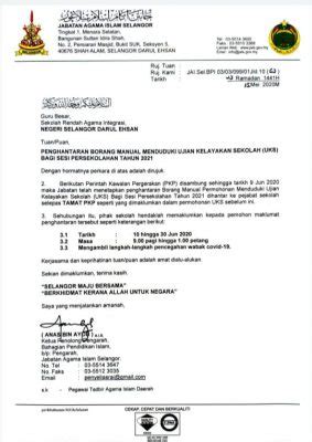 Pemohon adalah dinasihatkan untuk mendaftar permohonan pendaftaran secara online pada tarikh yang dinyatakan. PENDAFTARAN KEMASUKAN TAHUN 1/2021 KE SRA INTEGRASI (SRAI ...