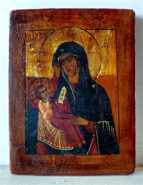 Russian Store Russian Icon Sooth Our Sorrows Mother Of God