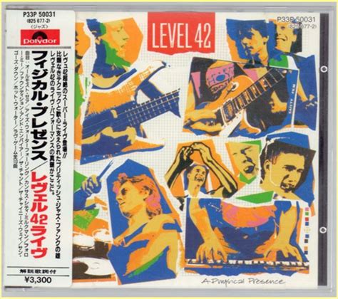 Level 42 A Physical Presence 1985 Cd Discogs