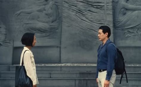 Past Lives Trailer Hints At What Could Be Teo Yoo’s Finest Performance Yet Watch Leo Sigh