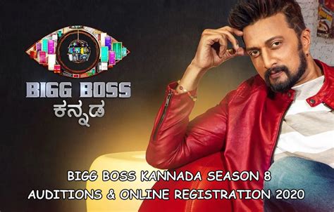 Bigg Boss Kannada Season 8 Contestants Names Kenjutaku