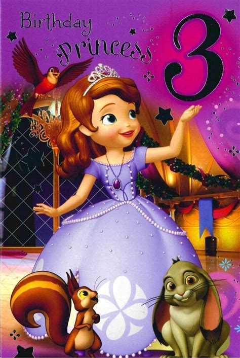 My beautiful princess, you are the sweetest gift i have ever received. SOFIA THE FIRST BIRTHDAY PRINCESS 3 3RD BIRTHDAY CARD NEW ...