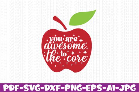 3 You Are Awesome To The Core Svg Designs And Graphics