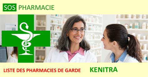 Il vous suffit de passer un appel téléphonique (au tarif zonal) pour savoir quelle(s) pharmacie(s) y assure(nt) la garde de nuit. Pharmacie de Garde à Kenitra | Aujourd'hui Dimanche 19 ...