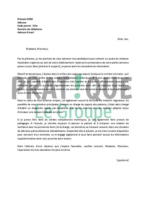 Lettre de motivation pour un emploi de médecin hospitalier ...