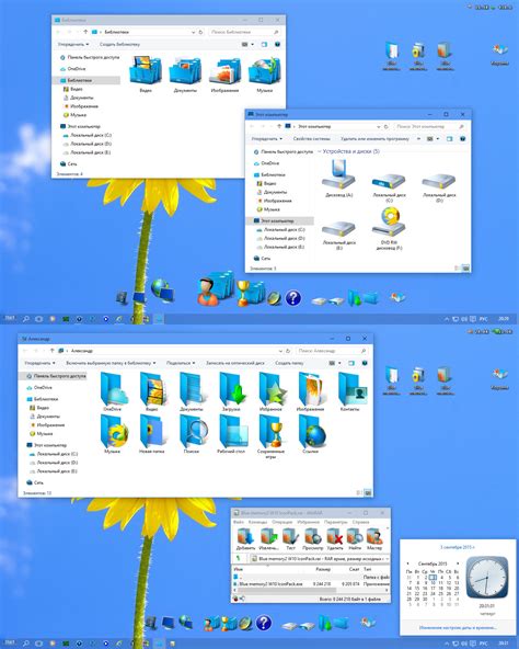 Blue Memory2 W10 Iconpack By Alexgal23 On Deviantart