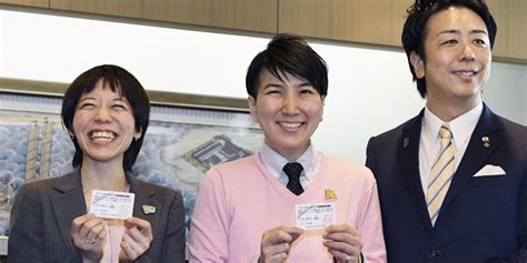 a fifth japanese city will recognize gay marriage despite the country refusing to hornet the