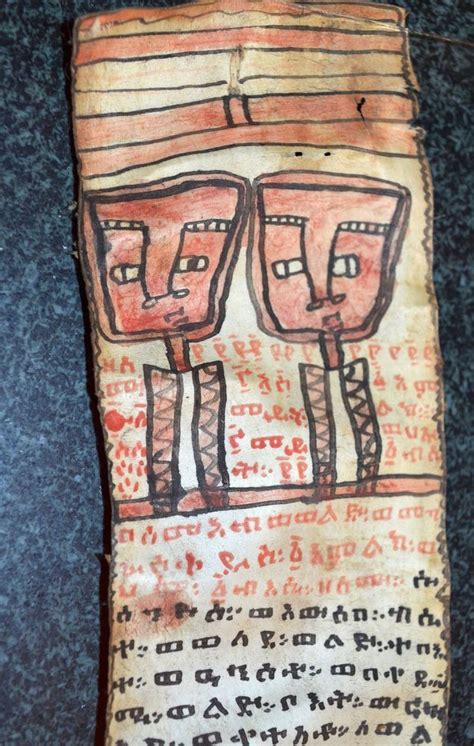 Antique Ethiopian Coptic Christian Geez Vellum Healing Scroll