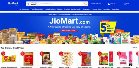 What Is Jio Mart How To Order Best New Jio Benefits Info ज्ञान
