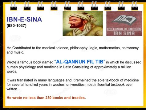 Ibn Sina