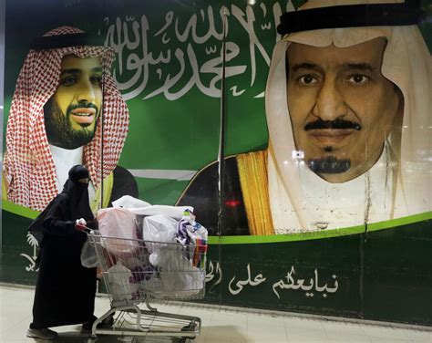 Saudi King Salman Admitted To Hospital In Riyadh