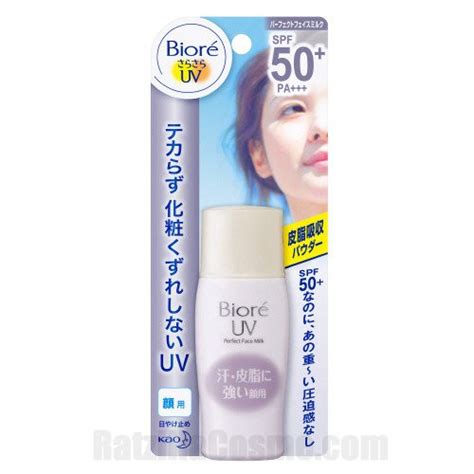 Prev postkao biore uv perfect milk sunscreen face body spf50+ pa++++. Kao Biore UV Perfect Face Milk SPF50+ PA+++ DISCONTINUED