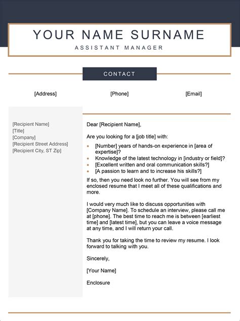 Template Cover Letter Variation