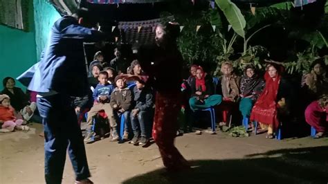Yo Kura Gopya Pramod Kharel यो कुरा गोप्य गाउँघर तिरको Dance Youtube