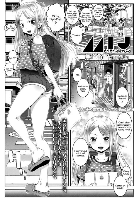 Read Mdo H Made In Japan Comic Lo English Doki Fansubs Hentai Porns Manga And