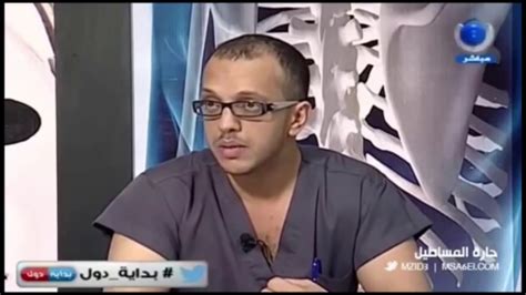 الدكتور خالد الزهراني استشاري التجميل في لقاء مع قناة بداية Youtube