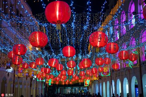 Beautiful Lanterns Celebrate The Lantern Festival In Macao On March 2