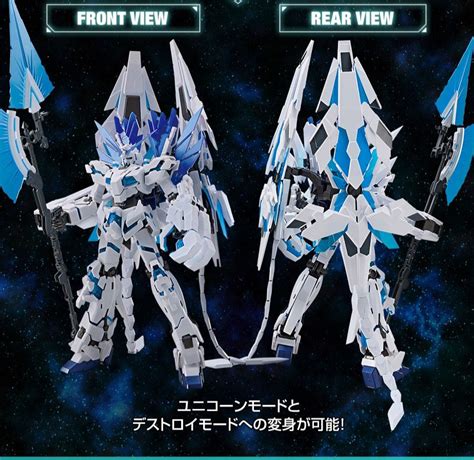 Mg Gundam Base Limited Unicorn Gundam Perfectibility Destroy Mode