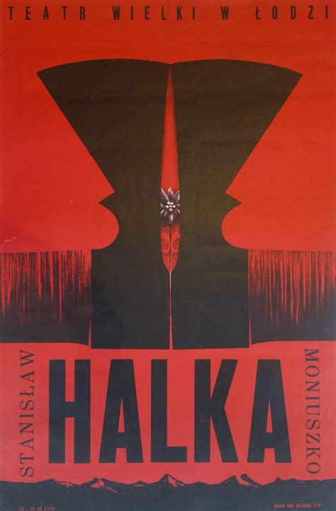 HALKA in 2021 | English title, Poster, Title