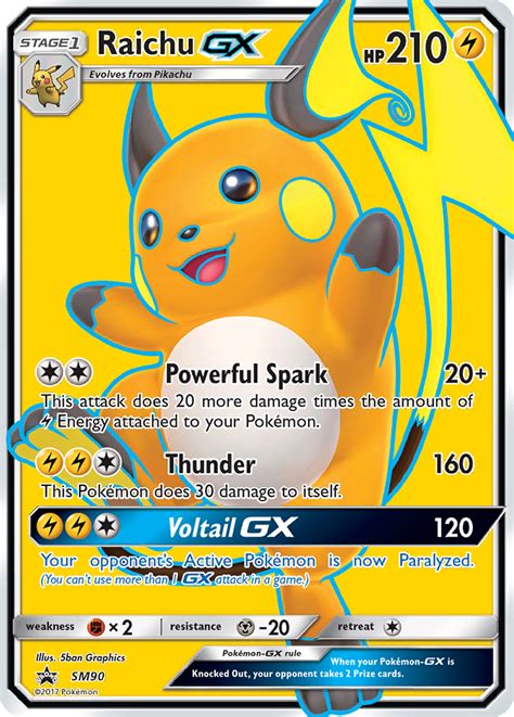 Raichu Gx Sm Black Star Promos Pok Mon Tcg Guru