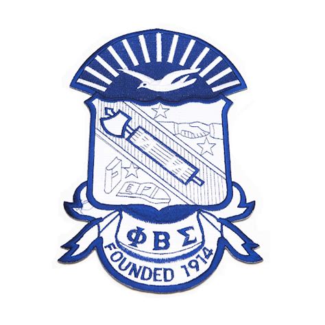 Phi Beta Sigma Logo