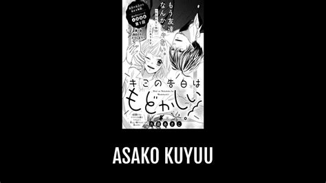 Asako Kuyuu Anime Planet
