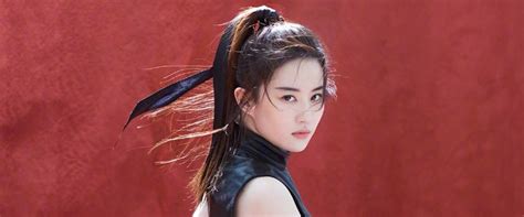 Liu Fei Als Mulan Red Riding Rogue