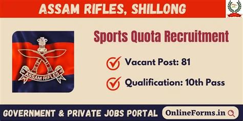 Assam Rifles Sports Quota Recruitment Apply Online For Posts