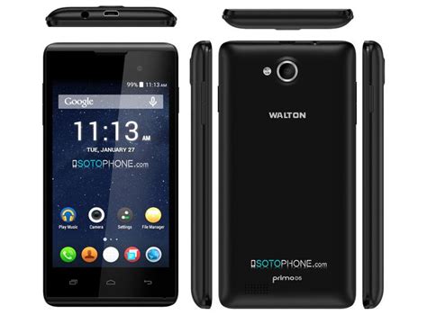 We may get a commission from qualifying sales. Walton Primo D5 Price In Bangladesh