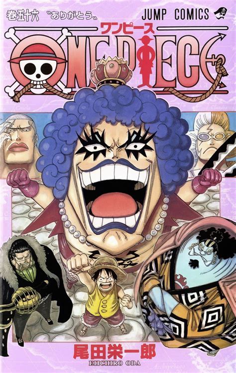 Volume 56 One Piece Wiki Fandom