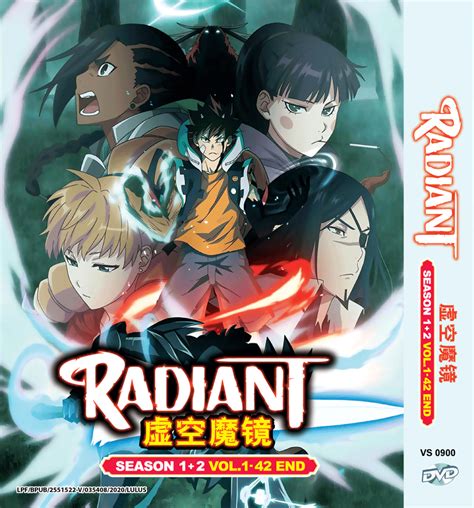 Dvd Anime English Dubbed Radiant Season 1 2 Vol1 42 End Region All