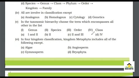 Biodiversity Th Class Biology Exercise Mcqs And Blanks Chapter Youtube