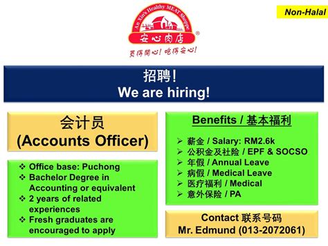 Looking for job vacancies in shah alam? Part Time Jobs in Klang-Shah Alam-Subang Public Group ...