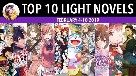 Top 10 Light Novels In Japan For The Week Of February 4 10 2019