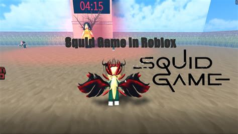 Squid Game X Update Im A Guard Roblox Youtube